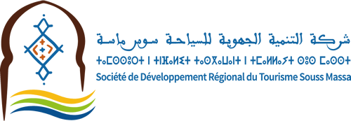SDRT Souss Massa